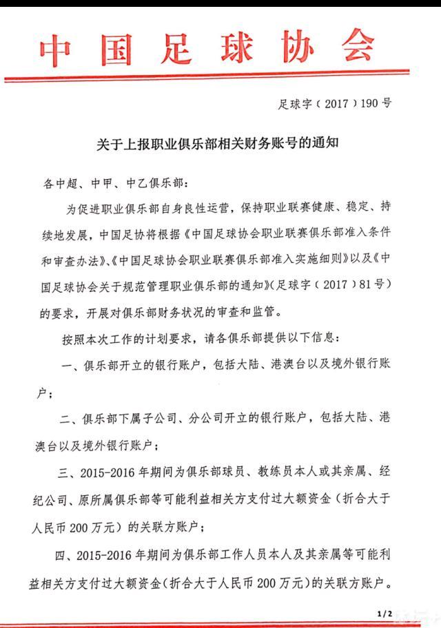 无脑黑曼联好久了今天，曼联宣布禁止4名记者参加滕哈赫发布会，其中包括来自曼彻斯特本地的媒体《曼彻斯特晚报》，曼晚随后他们的网站上发文公告了此事，而读者们在评论区纷纷叫好。